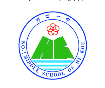 东营最好的高中排名前十名的学校(2023东营市重点公办中学一览表)插图8 东营最好的高中排名前十名的学校,2023东营市重点公办中学一览表(附2022年最新排行榜前十名单)