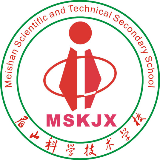 峨眉山最好的中专排名前十名的学校(2023重点中专排名榜一览表)插图2 峨眉山最好的中专排名前十名的学校,2023重点中专排名榜一览表(附2022年最新排行榜前十名单)