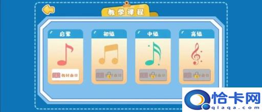 苹果应用商店下载,怎么下载苹果应用商店(附2022年最新排名前十榜单)