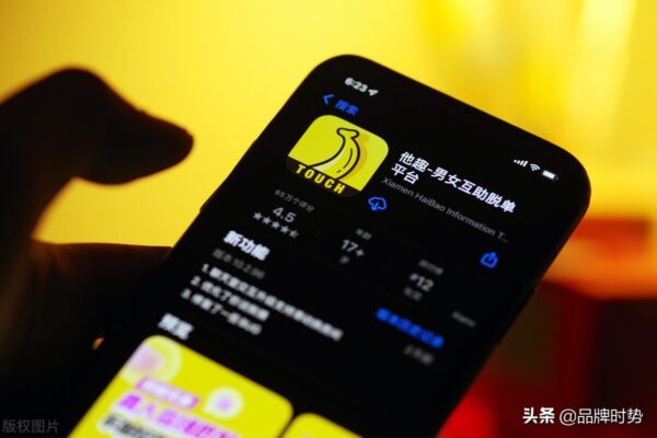-7 十大交友软件有哪些平台,最火的交友app排行榜前十名(附2022年最新排行榜前十名单)
