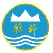 广东最好的幼师学校排行前十名(2023广东广东师范大学十强院校名单一览表)插图6 广东最好的幼师学校排行前十名,2023广东广东师范大学十强院校名单一览表(附2022年最新排名前十榜单)