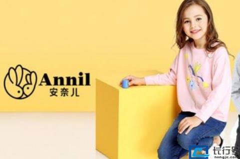 童装品牌排行榜前十名,童装十大品牌排行榜(附2022年最新排名前十榜单)