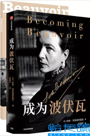 畅销书排行榜前十名,国际历年畅销书排行前十名(附2022年最新排名前十榜单)