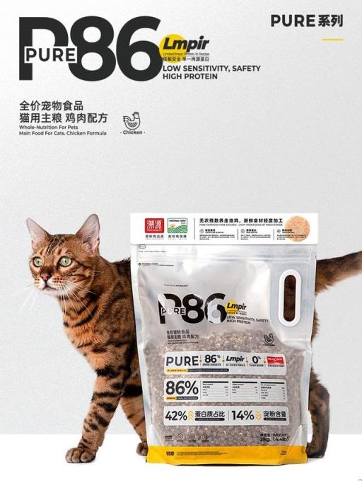 国产无谷猫粮什么牌子好,进口无谷猫粮性价比排行(附2022年最新排名前十榜单)