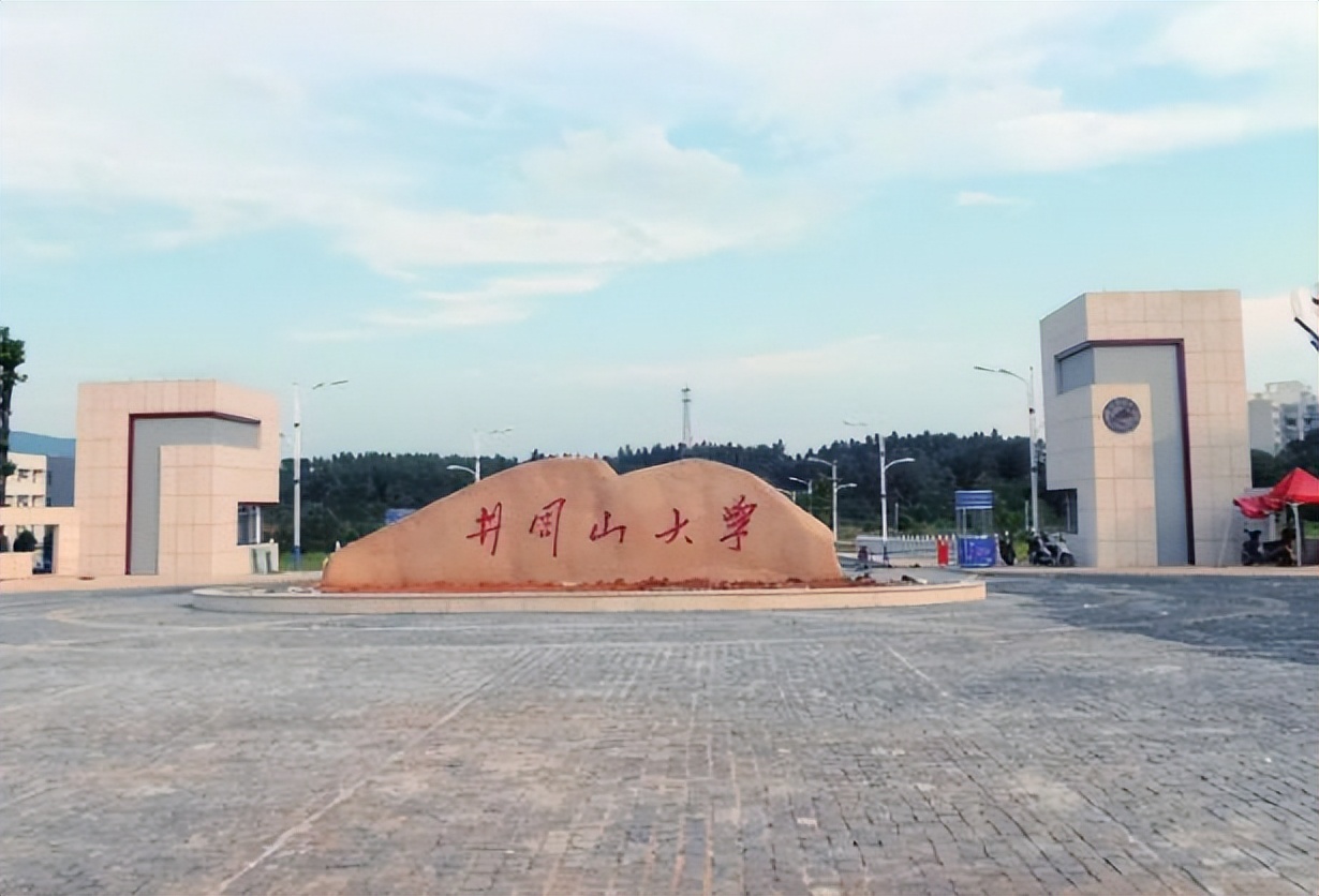 6592b7904d194d918dae67ecf040f072 江西省大学排名,2022最新排名(附2022年最新排行榜前十名单)