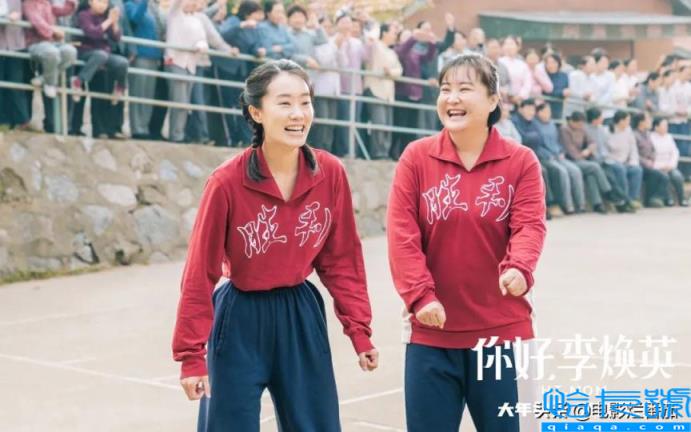 2022全球电影排行榜前十名,电影排名2022最新排名世界(附2022年最新排名前十榜单)