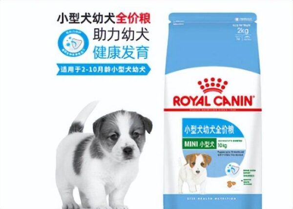 十大品牌狗粮的排行榜(幼犬狗粮哪个牌子的品质好)-1 十大品牌狗粮的排行榜,幼犬狗粮哪个牌子的品质好(附2022年最新排行榜前十名单)