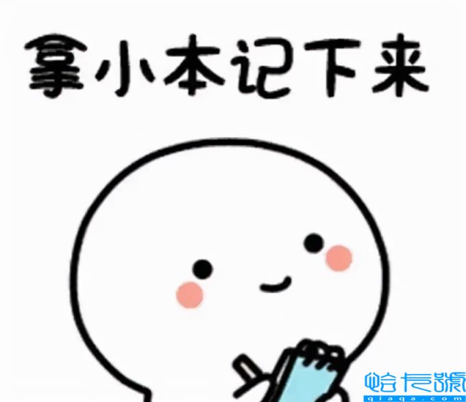 2022年中国十大含金量证书排名,最值得考的十大证书排行榜(附2022年最新排名前十榜单)
