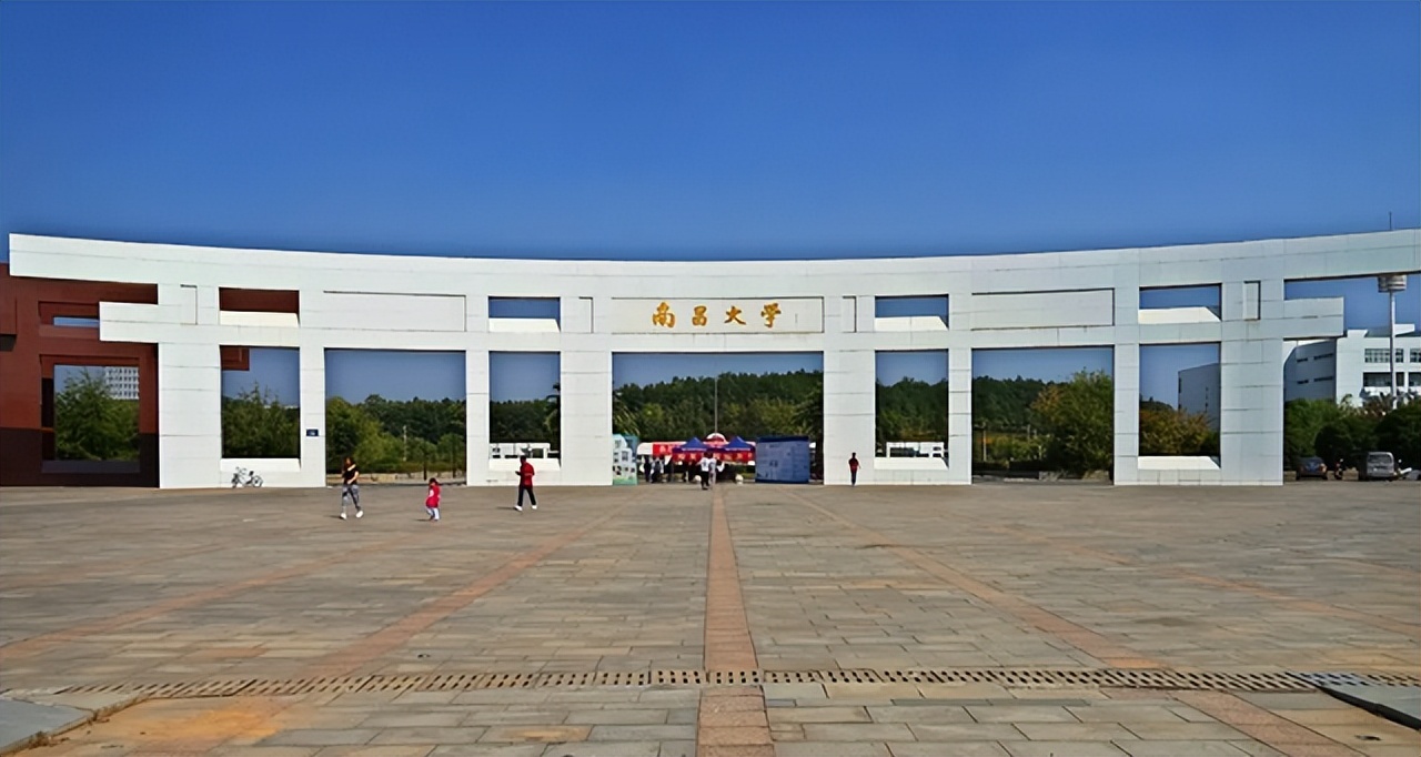 0f2f17de981d46f0b7bdd063ebfbfcda 江西省大学排名,2022最新排名(附2022年最新排行榜前十名单)