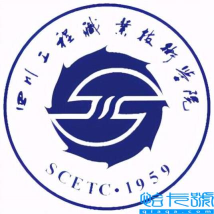 2022年四川高职院校排名一览表,四川高职院校有哪些(附2022年最新排名前十榜单)