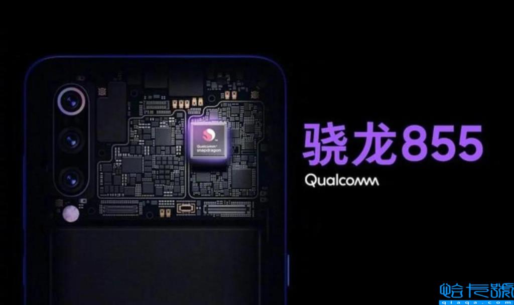 a11处理器相当于骁龙,相当于高通骁龙845处理器(附2022年最新排名前十榜单)
