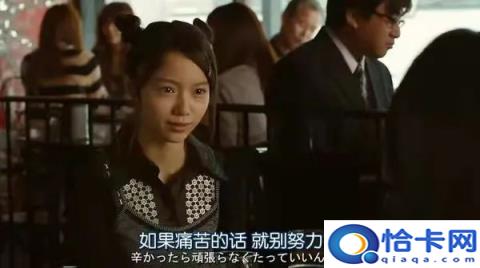 心理学电影排行榜前十名,30部心理学必看电影(附2022年最新排名前十榜单)