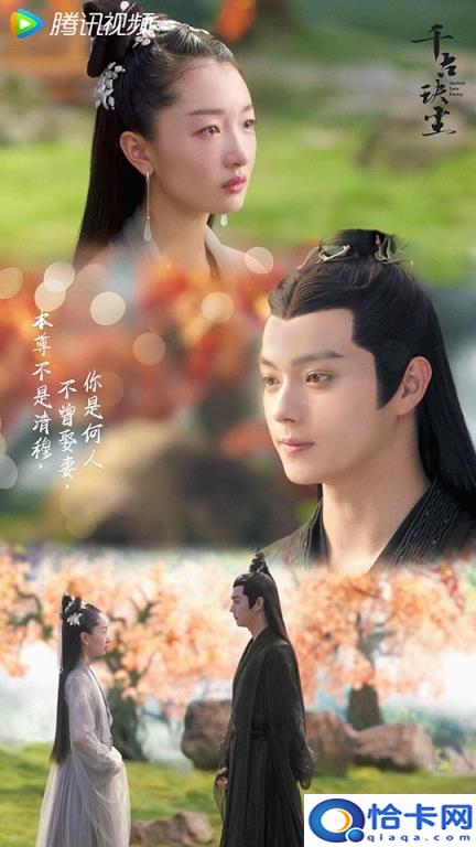 虐心古装剧排行榜前十名,古装剧排行榜前十名(附2022年最新排名前十榜单)