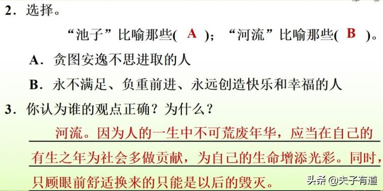最近火爆的古装电视剧排行榜,最近火爆的古装电视剧有哪些-(附2022年最新排名前十榜单)