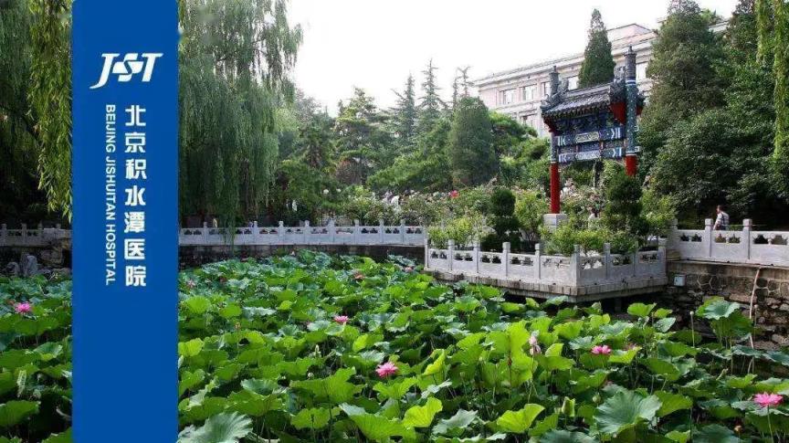 脊柱外科全国排名前十名的医院有哪些,全国十大脊柱外科医院(附2022年最新排名前十榜单)