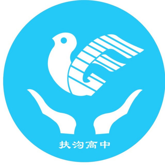 周口最好的高中排名前十名的学校(2023周口市重点公办中学一览表)插图1 周口最好的高中排名前十名的学校,2023周口市重点公办中学一览表(附2022年最新排名前十榜单)