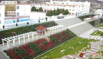 延安最好的高中排名前十名的学校(2023延安市重点公办中学一览表)插图8 延安最好的高中排名前十名的学校,2023延安市重点公办中学一览表(附2022年最新排名前十榜单)