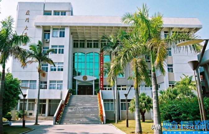 厦门大学是属于211还是属于985,厦门大学属于985还是211(附2022年最新排名前十榜单)