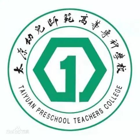 全国最好的幼师学院排行榜前十名(2023全国幼师专业十强院校名单一览表)插图4 全国最好的幼师学院排行榜前十名,2023全国幼师专业十强院校名单一览表(附2022年最新排名前十榜单)