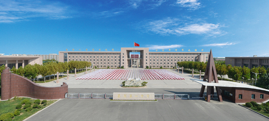 东营最好的高中排名前十名的学校(2023东营市重点公办中学一览表)插图1 东营最好的高中排名前十名的学校,2023东营市重点公办中学一览表(附2022年最新排名前十榜单)