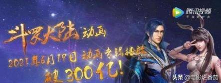 最近火爆的古装电视剧排行榜,最近火爆的古装电视剧有哪些-(附2022年最新排名前十榜单)