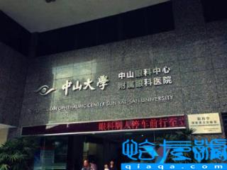 国内眼科医院排名前10名,国内眼科医院排名(附2022年最新排名前十榜单)