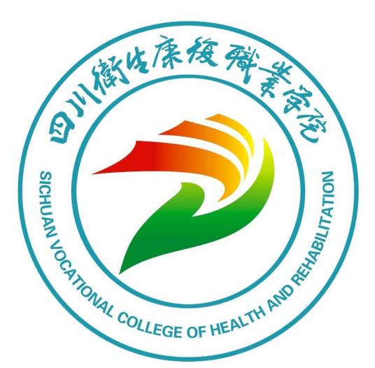 自贡最好的中专排名前十名的学校(2023十大重点中专名单一览表)插图2 自贡最好的中专排名前十名的学校,2023十大重点中专名单一览表(附2022年最新排行榜前十名单)