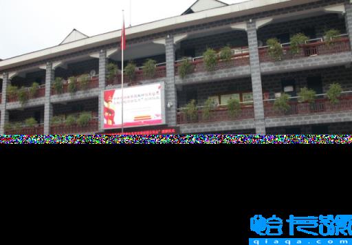 贵阳市重点小学排名榜,2022年最新最好的小学名单(附2022年最新排名前十榜单)