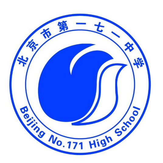 北京最好的公立高中有哪些(北京公办高中排名前十名学校)插图9 北京最好的公立高中有哪些,北京公办高中排名前十名学校(附2022年最新排行榜前十名单)