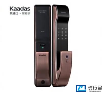 指纹锁十大名牌排行榜2022全球优质安全智能锁排名(附2022年最新排名前十榜单)