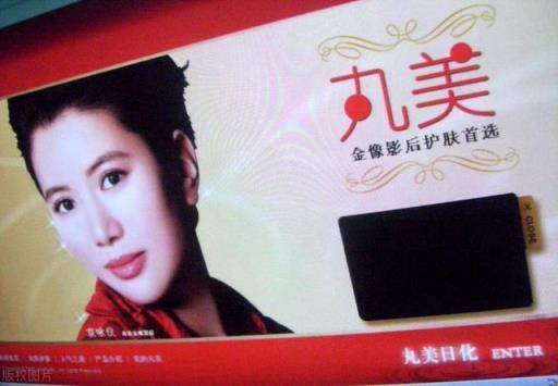 国内十大品牌化妆品排行,中国知名化妆品品牌(附2022年最新排名前十榜单)