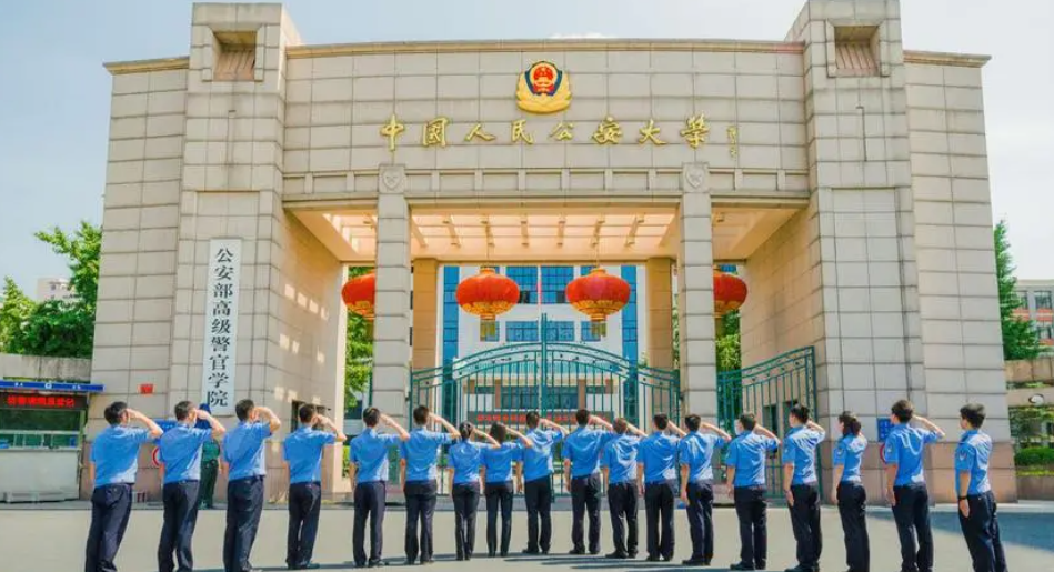 2b3d7ca343a247ecb5f2dd6e7cedbe3b 政法类211大学有哪些学校,全国政法类211大学排名(附2022年最新排行榜前十名单)