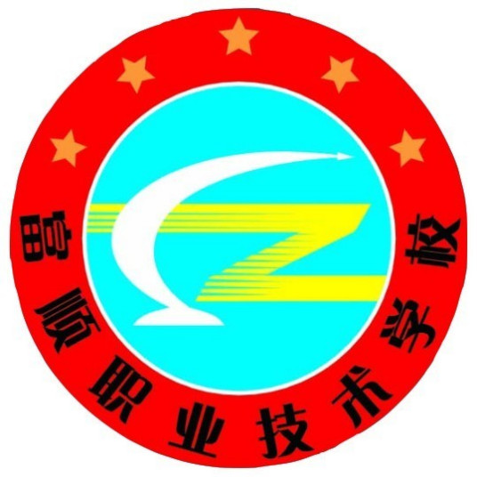 自贡最好的中专排名前十名的学校(2023十大重点中专名单一览表)插图3 自贡最好的中专排名前十名的学校,2023十大重点中专名单一览表(附2022年最新排行榜前十名单)