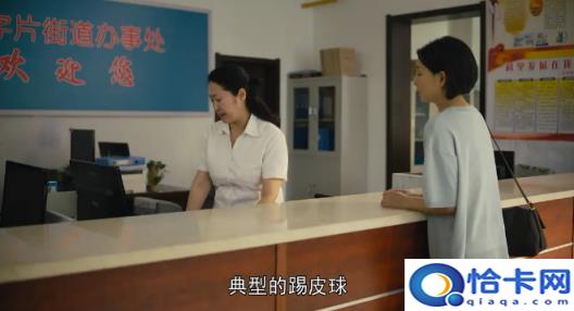 电视前十名排行榜,十大公认最好看的电视剧(附2022年最新排名前十榜单)