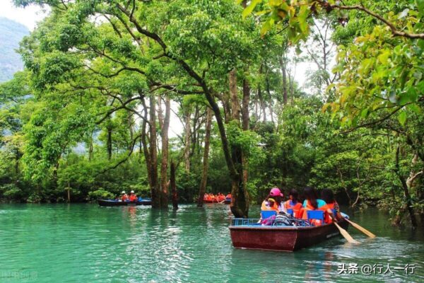 贵州旅游十大景点排名(贵州最美的景点排名前十)-1 贵州旅游十大景点排名,贵州最美的景点排名前十(附2022年最新排行榜前十名单)