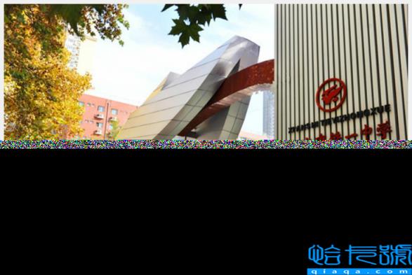 西安高中排名前50名的学校,西安高中排名一览表(附2022年最新排名前十榜单)