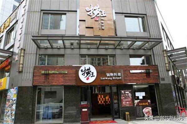 8b5242a50c4848b9bae5cd3e2a0ed699 重庆火锅品牌排行榜,重庆最有名的火锅品牌(附2022年最新排名前十榜单)