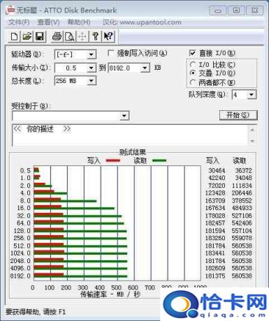 1796.8MB等于多少GB,1822.5mb是多少g(附2022年最新排名前十榜单)