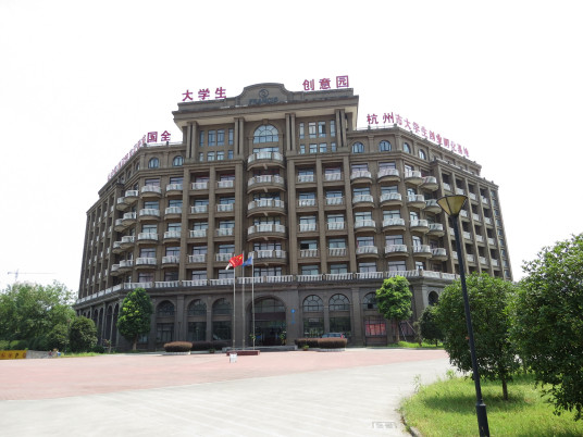 浙江最好的卫校学校排行前十名(2023浙江卫校十强院校名单一览表)插图1 浙江最好的卫校学校排行前十名,2023浙江卫校十强院校名单一览表(附2022年最新排名前十榜单)