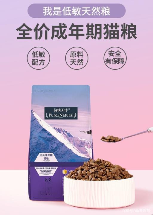 国产无谷猫粮什么牌子好,进口无谷猫粮性价比排行(附2022年最新排名前十榜单)