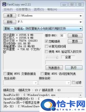1796.8MB等于多少GB,1822.5mb是多少g(附2022年最新排名前十榜单)