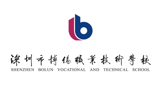 深圳市最好的职高排名 2023正规职业高中学校名单一览表插图3 深圳市最好的职高排名,2023正规职业高中学校名单一览表(附2022年最新排行榜前十名单)