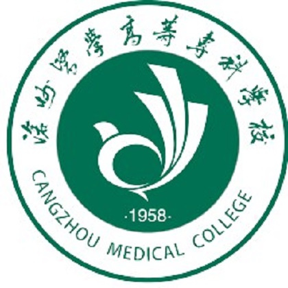 河北最好的卫校排行榜前十名 最新十强卫校名单一览表插图5 河北最好的卫校排行榜前十名,最新十强卫校名单一览表(附2022年最新排名前十榜单)