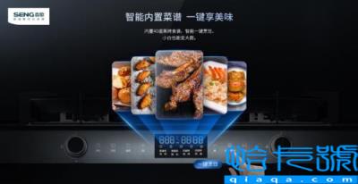 厨房装修干货丨集成灶十大名牌排行榜 集成灶什么牌子好(附2022年最新排名前十榜单)