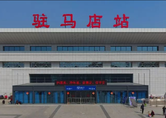 驻马店人口2022总人数口是多少,驻马店人口普查公布结果(附2022年最新排行榜前十名单)