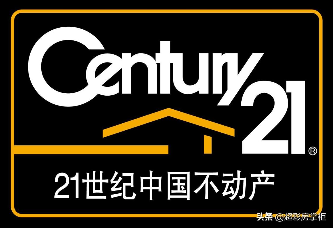 房产公司排行榜10强2022,房产中介哪个比较靠谱(附2022年最新排名前十榜单)