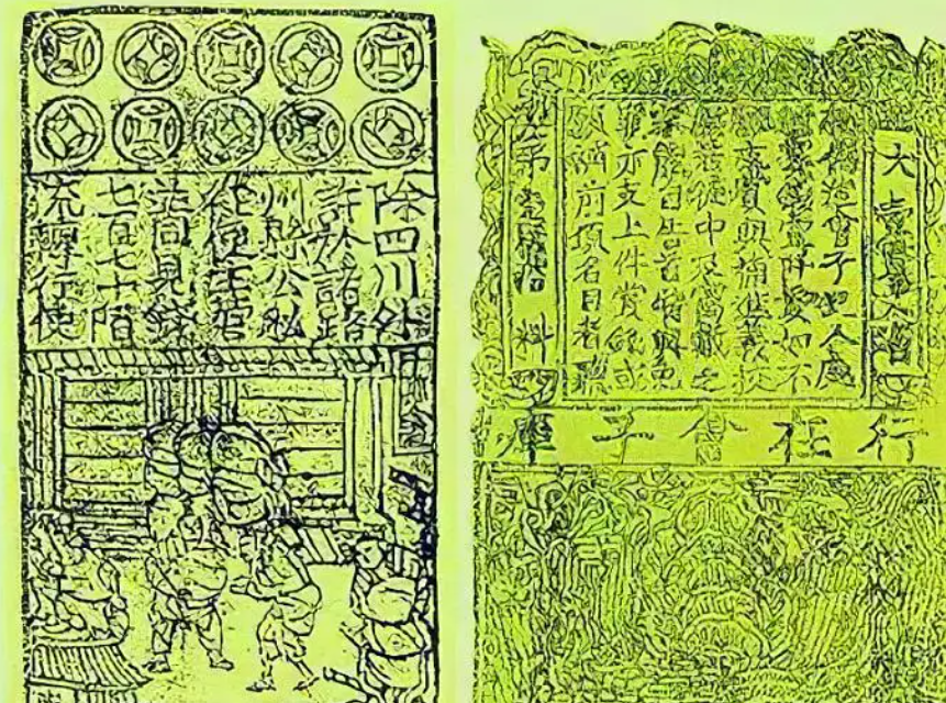 中国货币排名世界第几,中国世界货币排行榜(附2022年最新排行榜前十名单)
