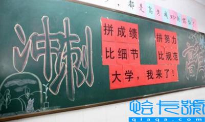 镇海中学全国排名2022,镇海中学全国排名(附2022年最新排名前十榜单)