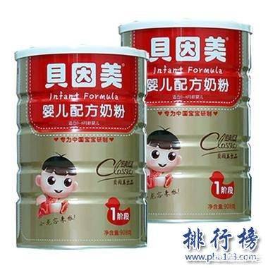 -1 中国奶粉品牌十大排名,口碑最好的十款奶粉有哪些品牌(附2022年最新排行榜前十名单)