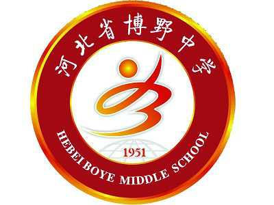 保定十大高中学校2022年最新排名榜 附各高中中考录取分数插图3 保定十大高中学校2022年最新排名榜,附各高中中考录取分数(附2022年最新排名前十榜单)